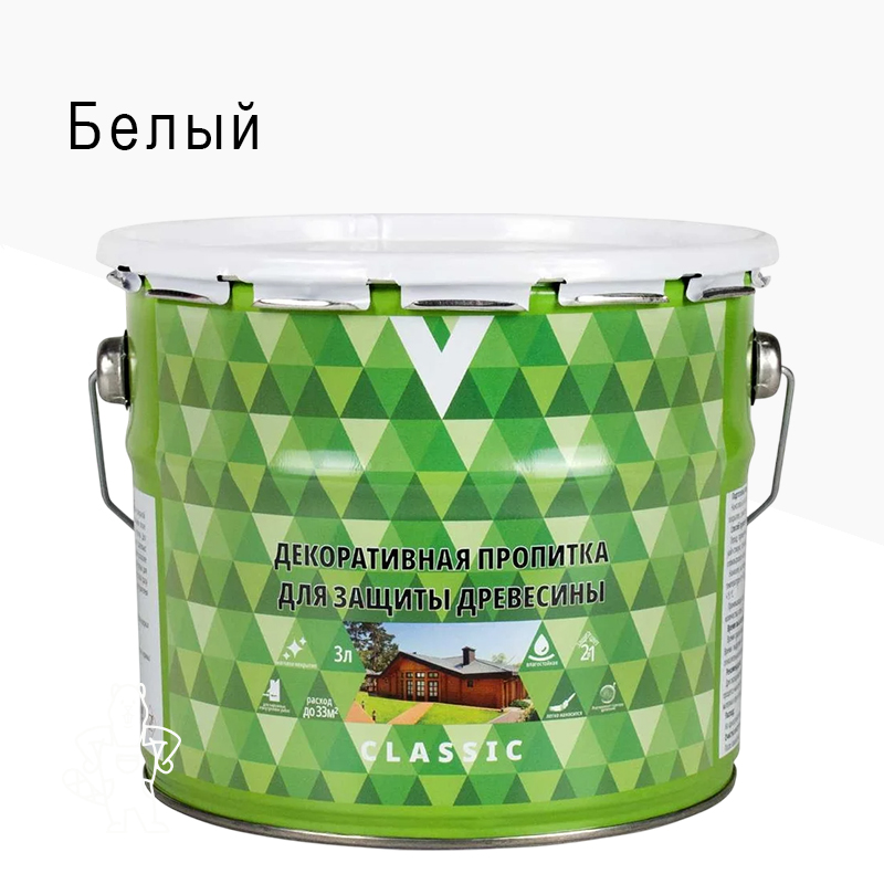 Пропитка декоративная "CLASSIC" Белая 3 л "V"