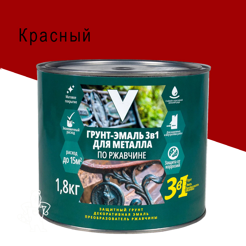 00262335 - ДисконтСтрой.рф