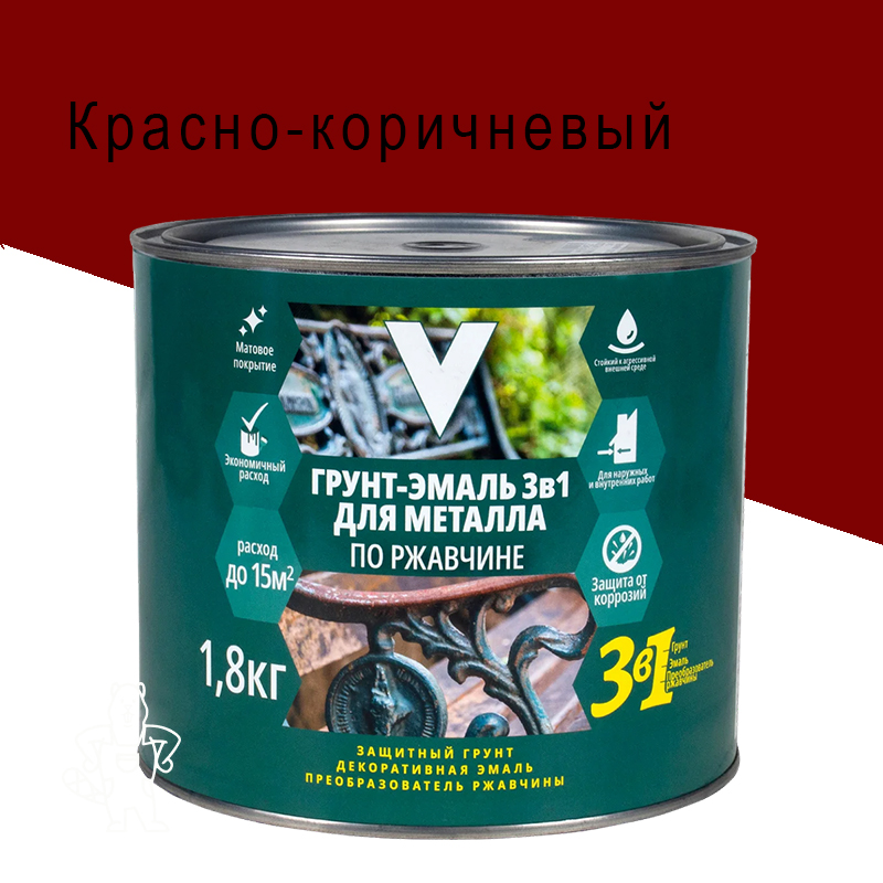 00262339 - ДисконтСтрой.рф