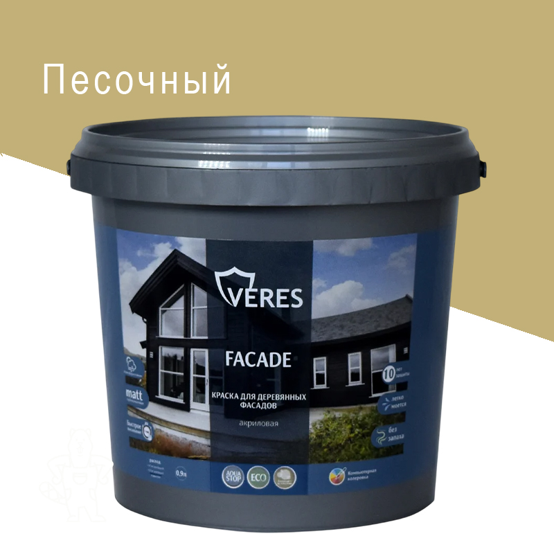 00270309 - ДисконтСтрой.рф