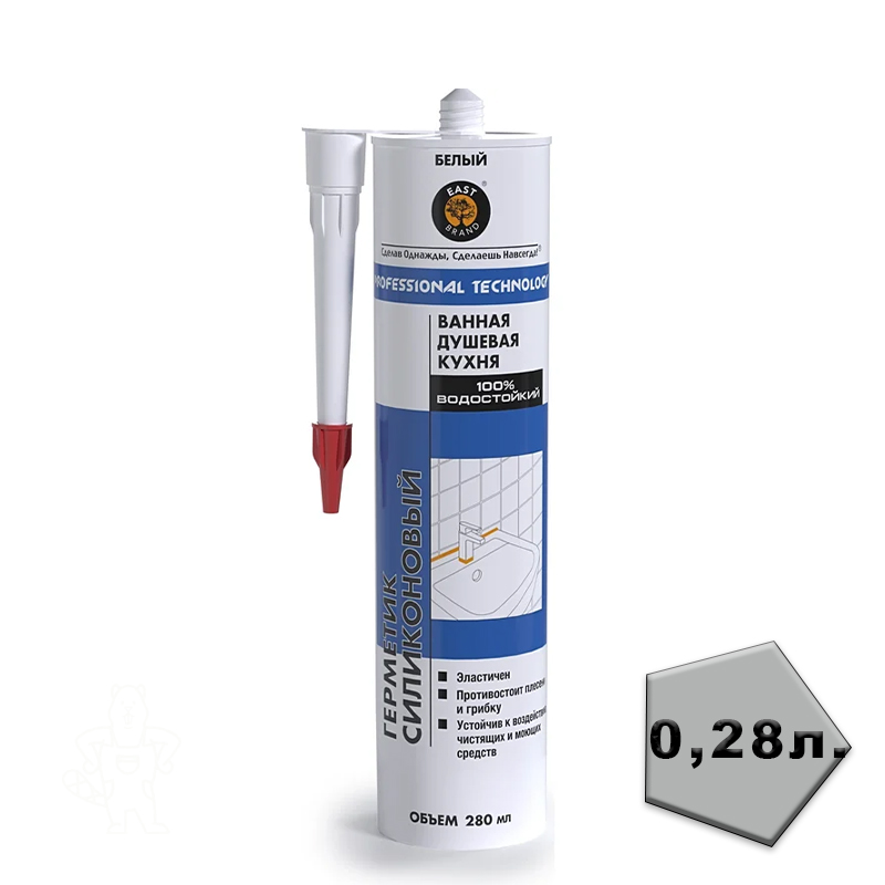 Герметик силиконовый сантехнический БЕЛЫЙ кислотный 280 мл