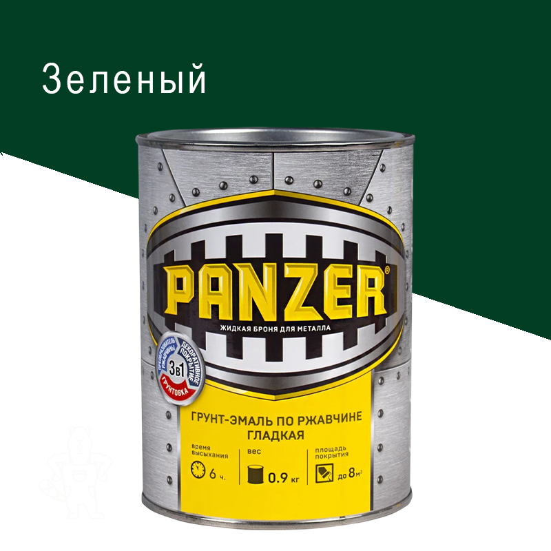 00276076 - ДисконтСтрой.рф