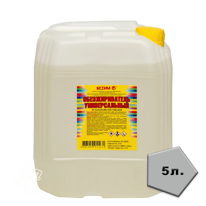 00284378 - ДисконтСтрой.рф