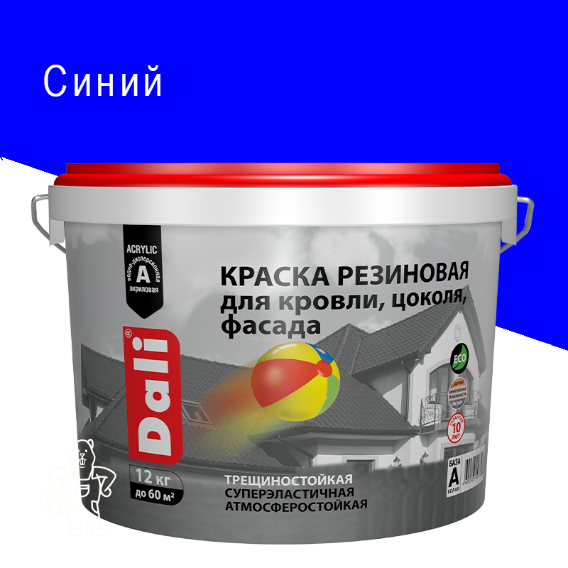 00284606 - ДисконтСтрой.рф