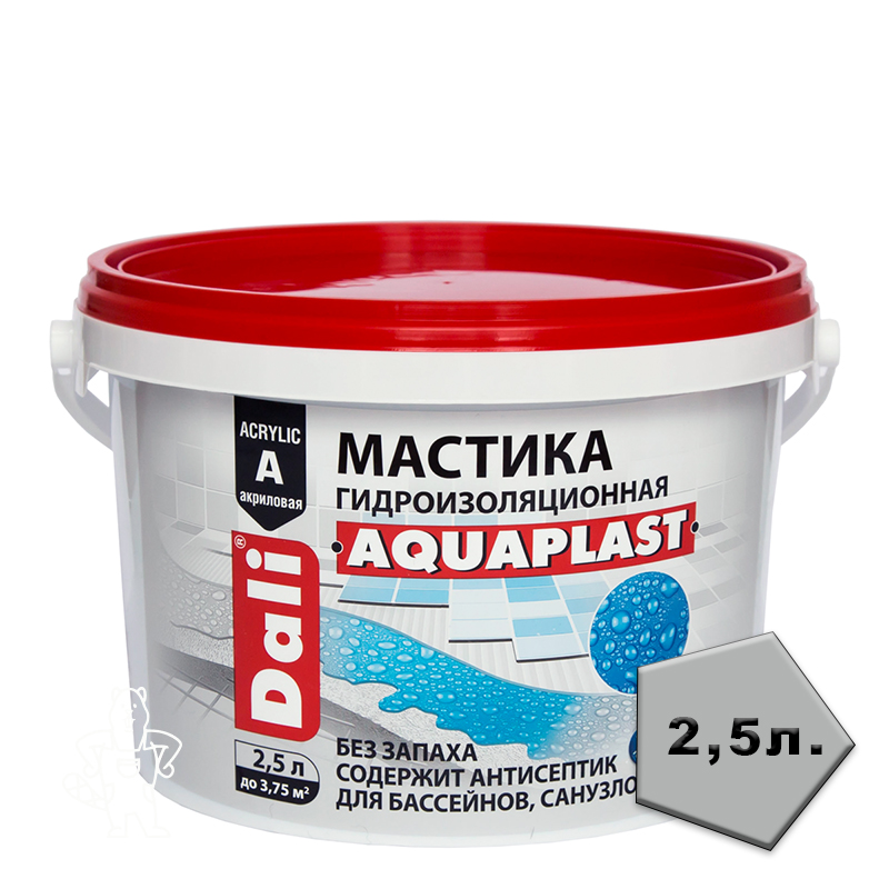 00284682 - ДисконтСтрой.рф