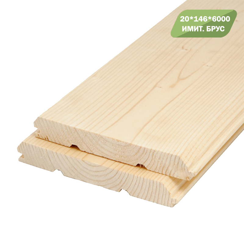 Имитация бруса 20*146*6000 (6м)