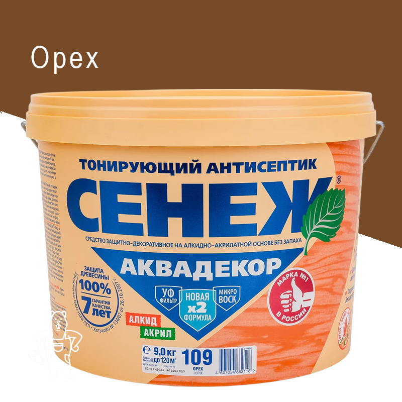 Х2-109 (орех)-9кг-СЕНЕЖ АКВАДЕКОР