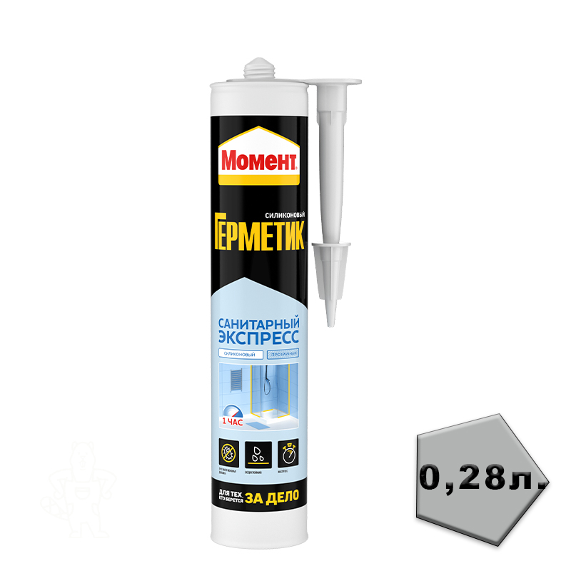 Герметик МОМЕНТ силикон. санитар. экспресс белый 280мл