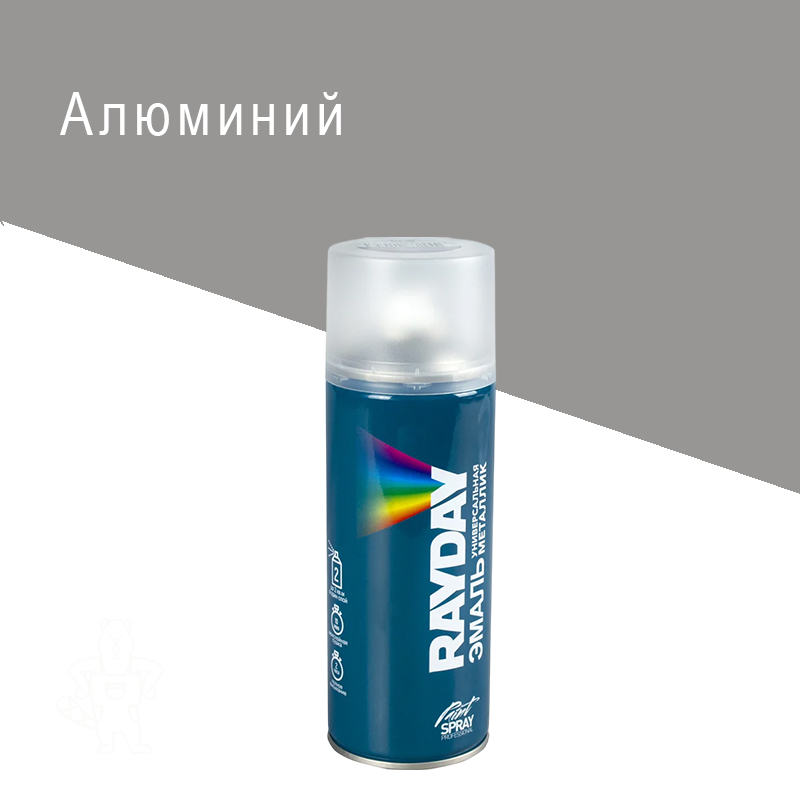 Краска аэрозоль акрил. металик алюминий 520мл. RAYDAY RD-014