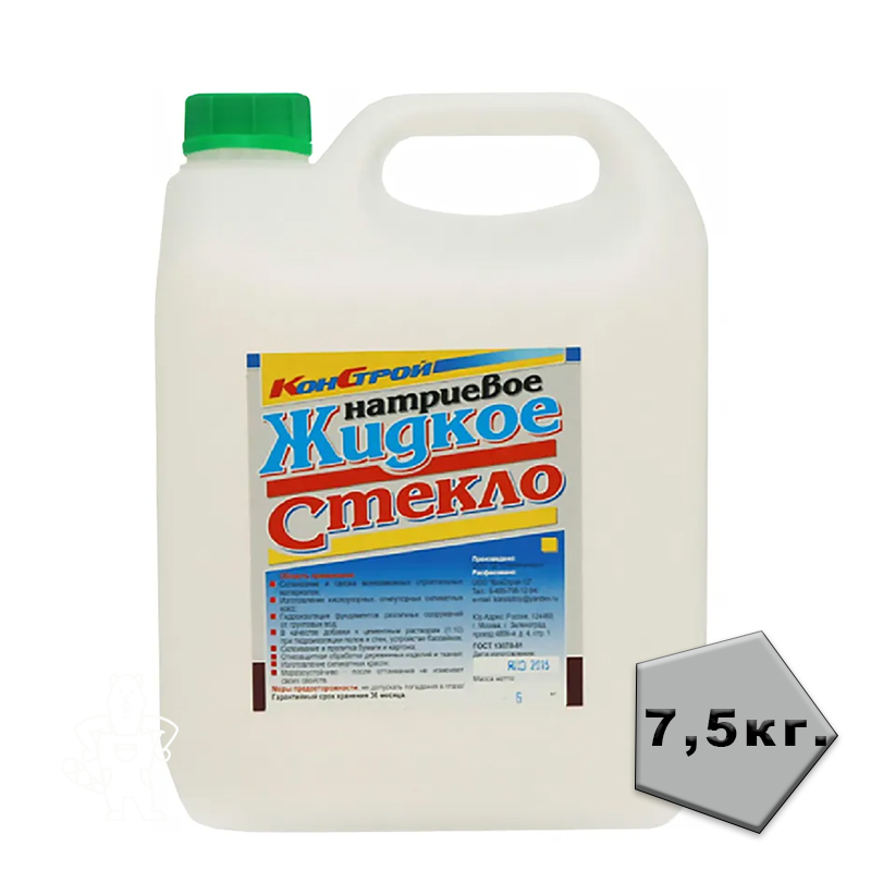 Жидкое стекло 7,5 кг канистра