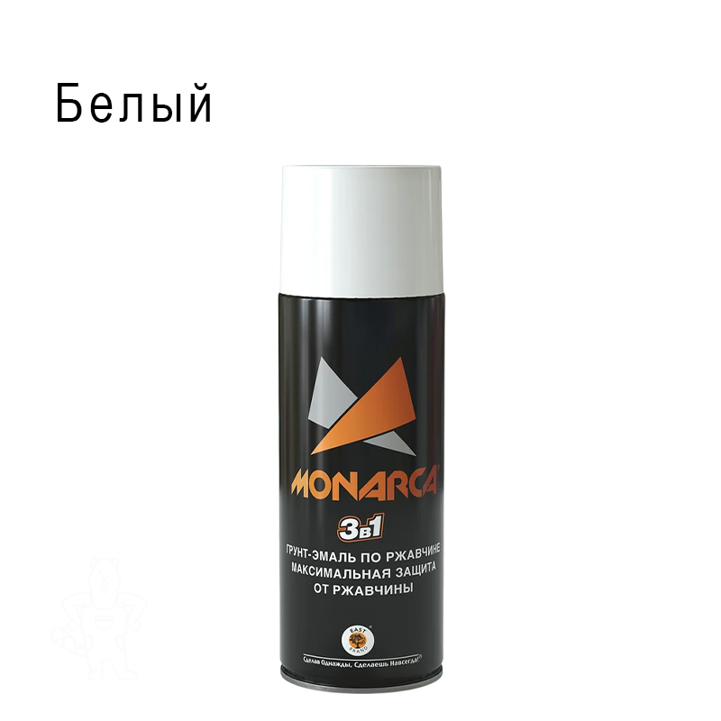 Грунт аэрозольный Monarca 520 мл (270 г) RAL 9003 Белый