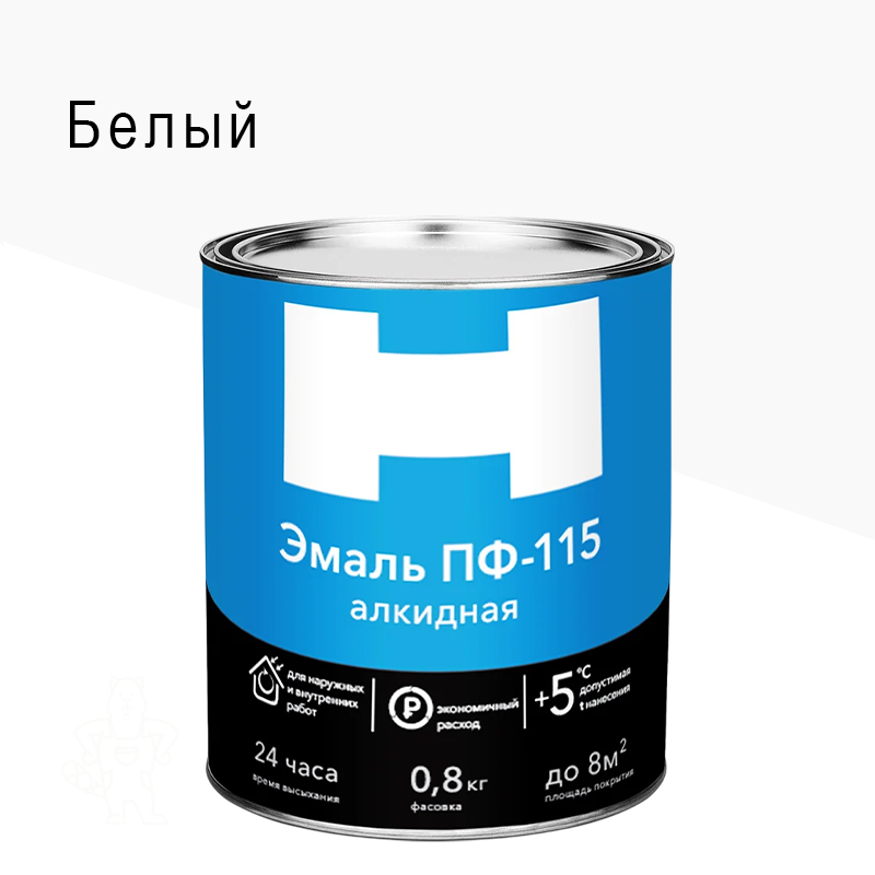 00306148 - ДисконтСтрой.рф