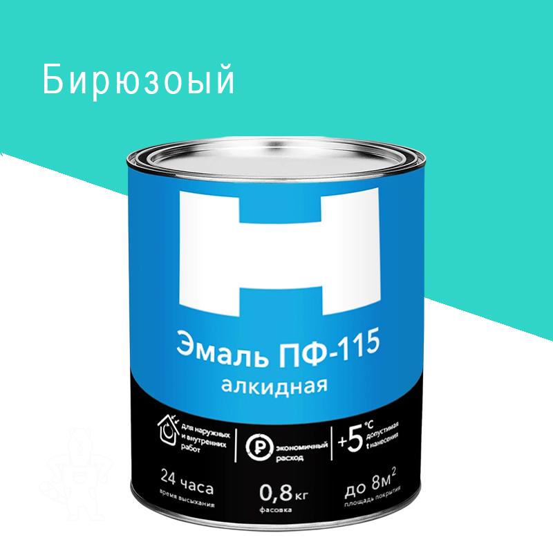 00306162 - ДисконтСтрой.рф