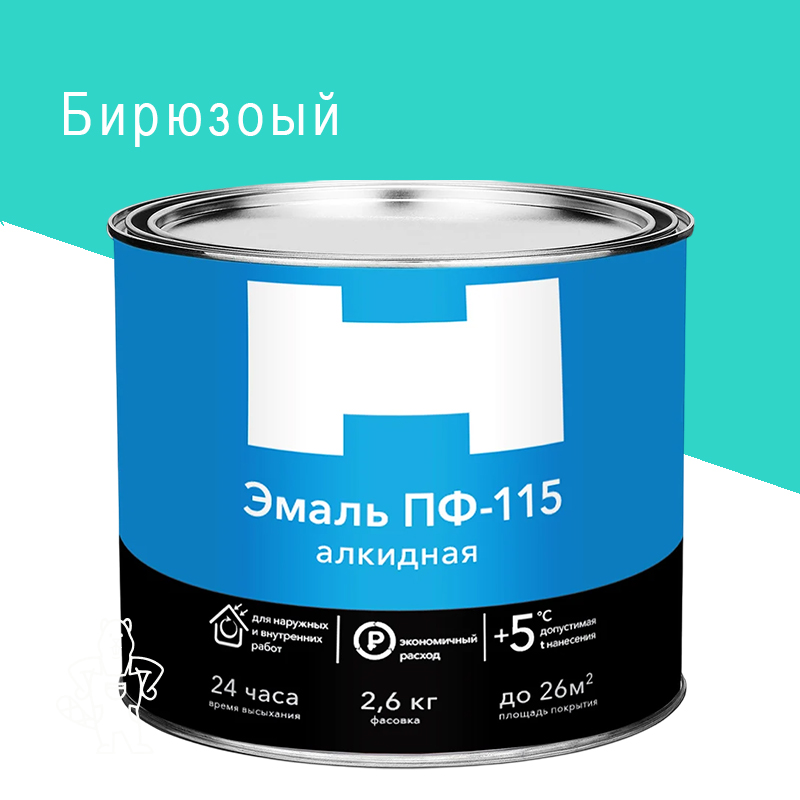 00306179 - ДисконтСтрой.рф