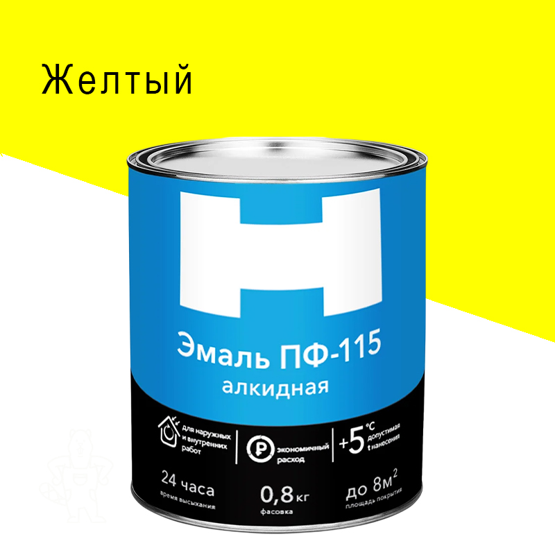 00306223 - ДисконтСтрой.рф