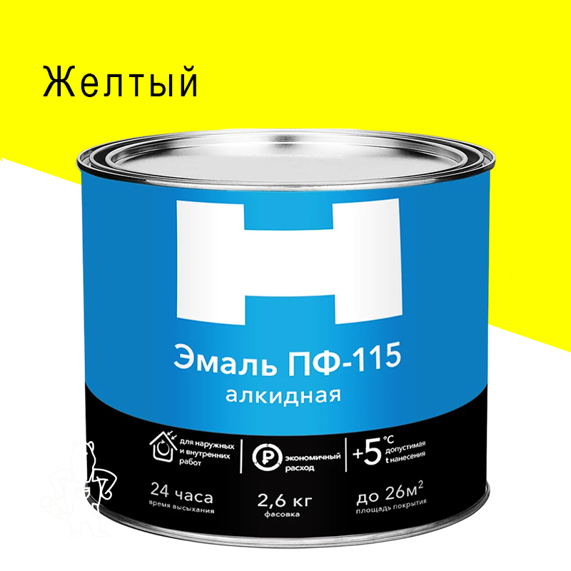 00306230 - ДисконтСтрой.рф