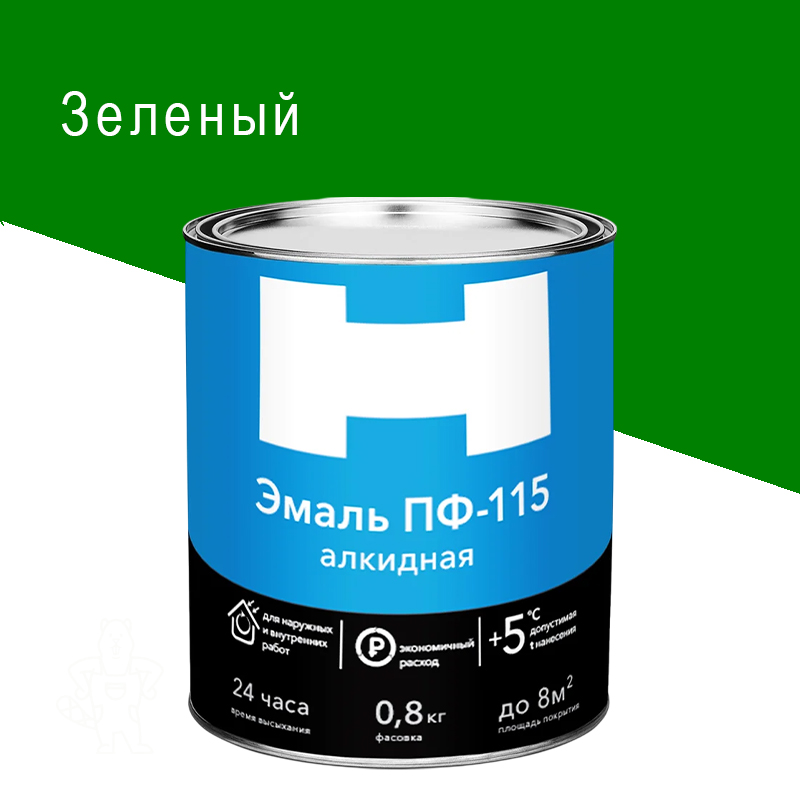 00306247 - ДисконтСтрой.рф