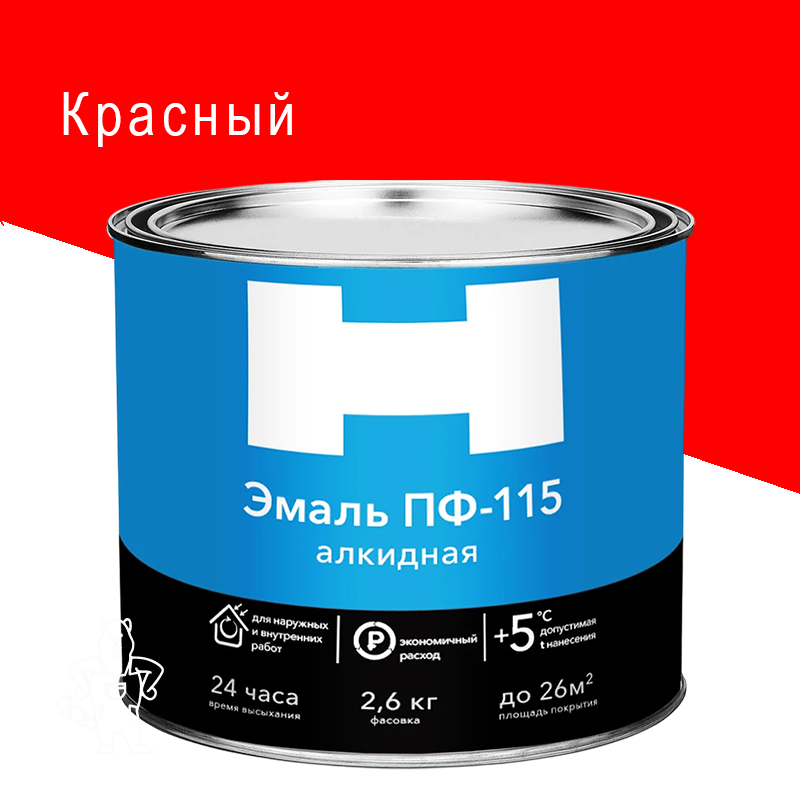 00306292 - ДисконтСтрой.рф