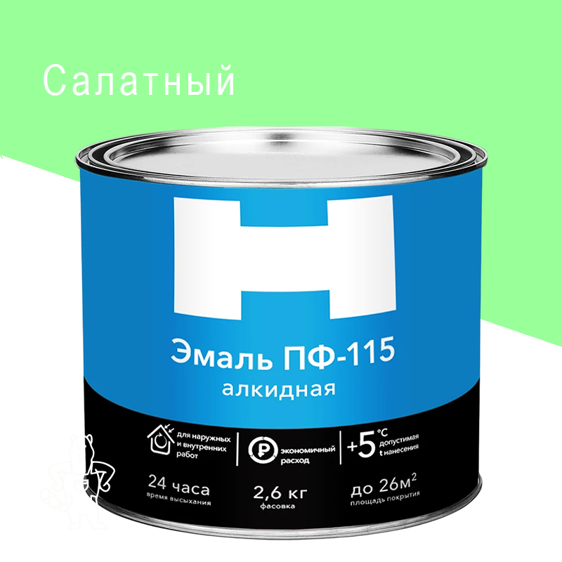 00306315 - ДисконтСтрой.рф