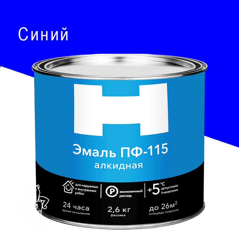 00306353 - ДисконтСтрой.рф