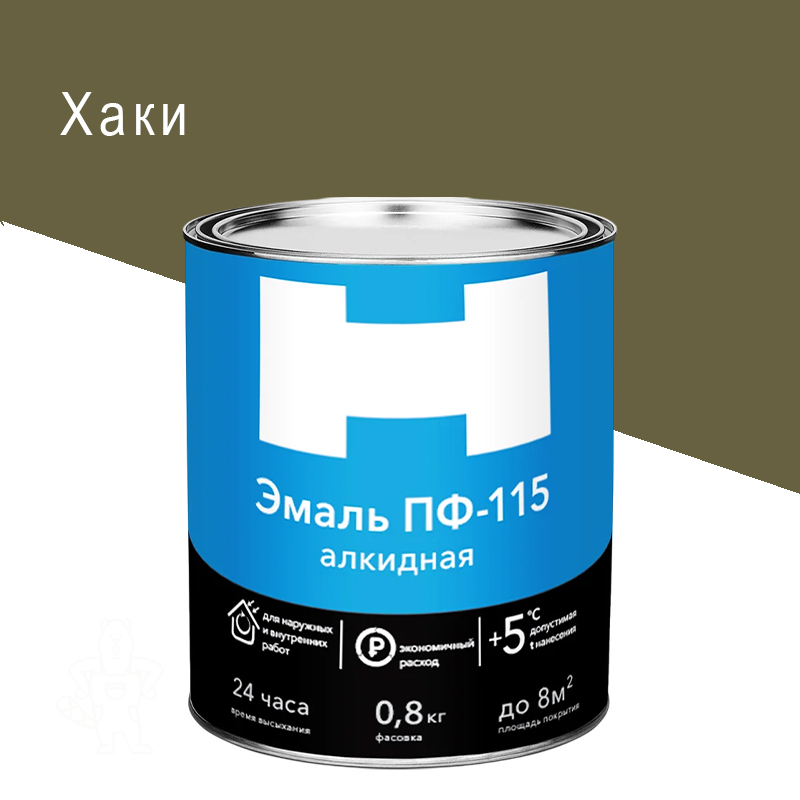 00306360 - ДисконтСтрой.рф