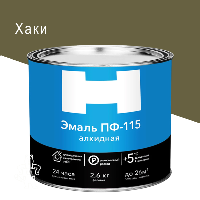 00306377 - ДисконтСтрой.рф