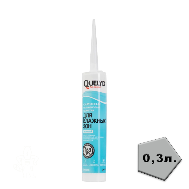 Герметик силикон санит. д/влажных зон прозрачный QUELYD 300мл
