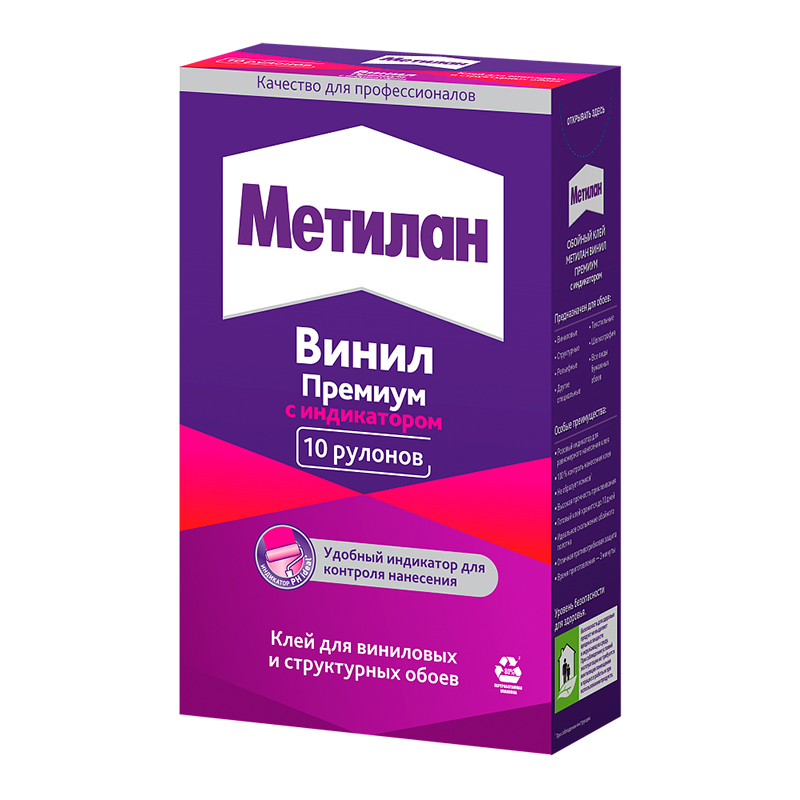 00317144 - ДисконтСтрой.рф