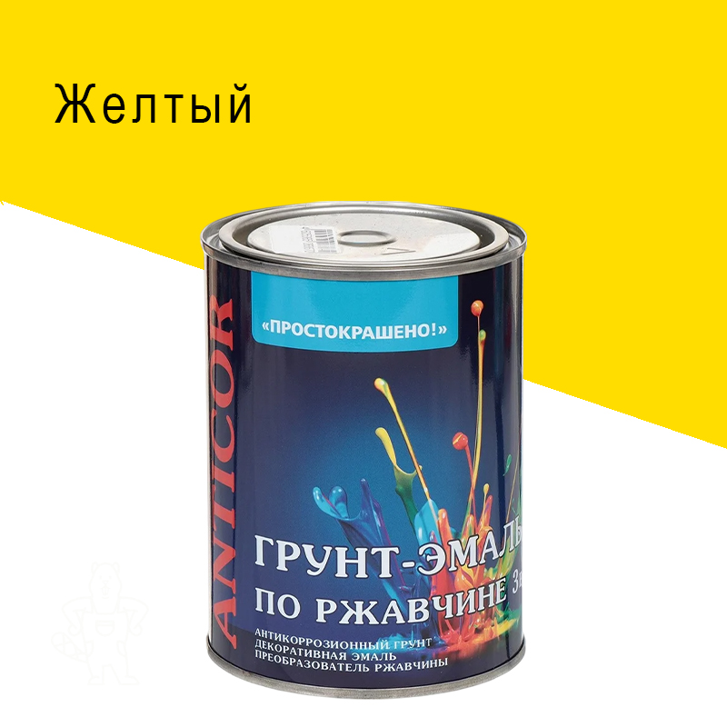 00336605 - ДисконтСтрой.рф