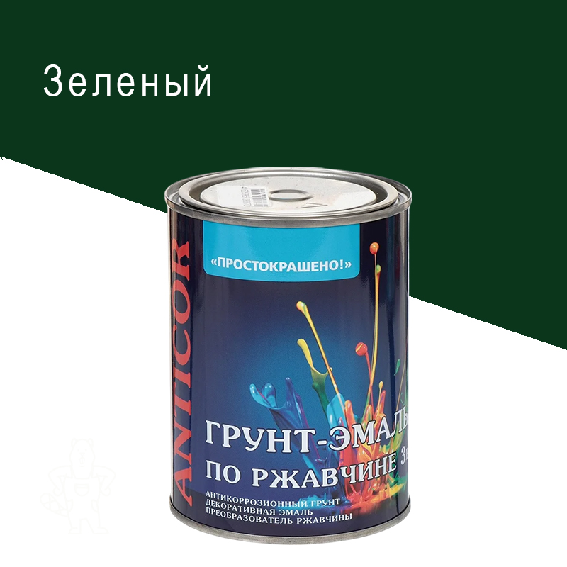 Грунт-эмаль по ржавчине Простокрашено зеленая 0,9кг