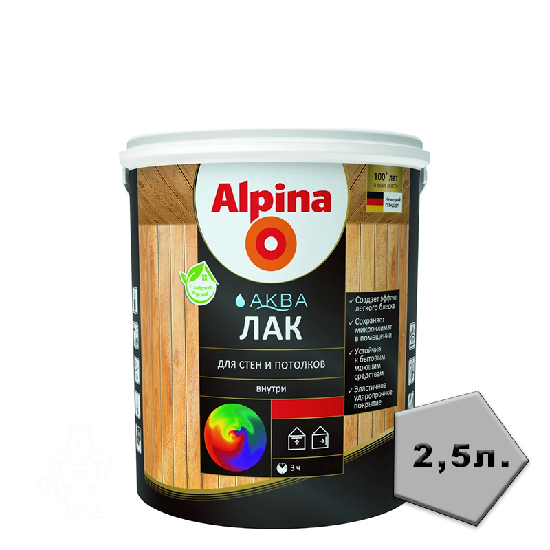 00342101 - ДисконтСтрой.рф