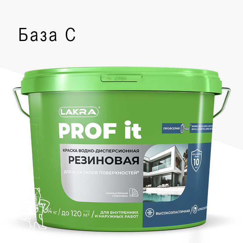 09591034 Резиновая краска для всех типов поверхностей ЛАКРА PROF IT База C, белая RAL 9003, 14 кг — изображение 1