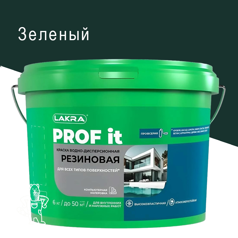 09591036 - ДисконтСтрой.рф