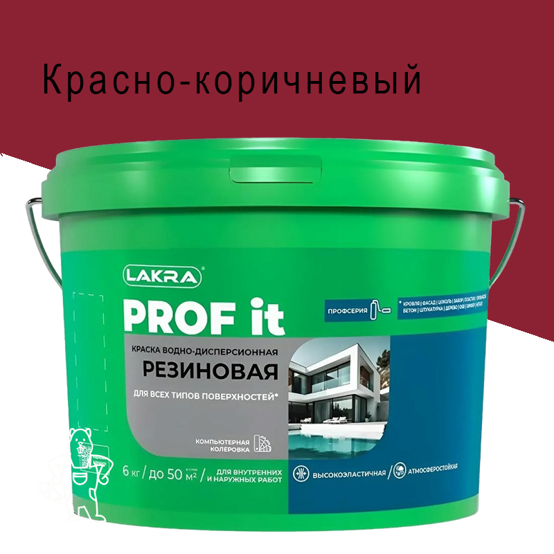 09591040 - ДисконтСтрой.рф