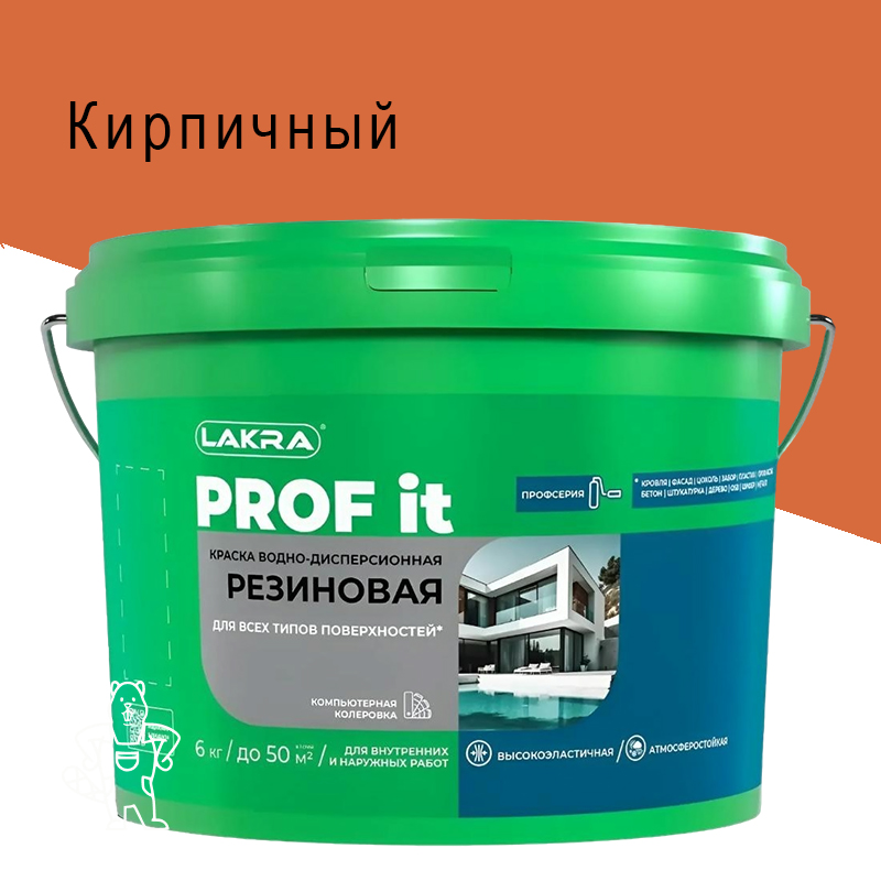 09591042 - ДисконтСтрой.рф