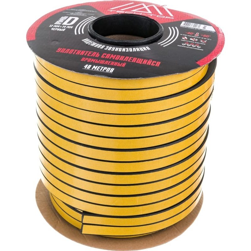 УПЛОТНИТЕЛЬ  D 14 Х 12 ММ ЧЕРНЫЙ   (ПРОМЫШЛ.)   "TECH-TOP"