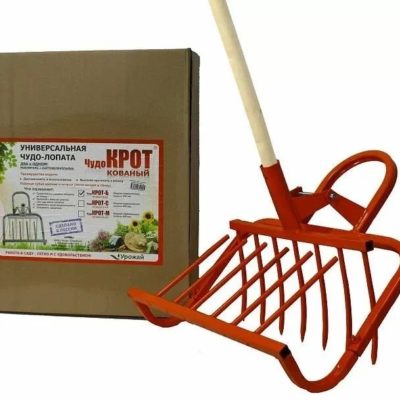 Чудо-лопата рыхлитель Крот М "Кованый" с черенком