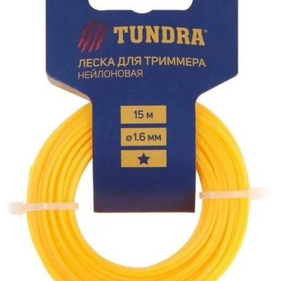 Леска для триммера звезда Д-1