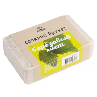СОЛЯНОЙ БРИКЕТ "БЕРЕЗОВЫ ЛИСТ" 1