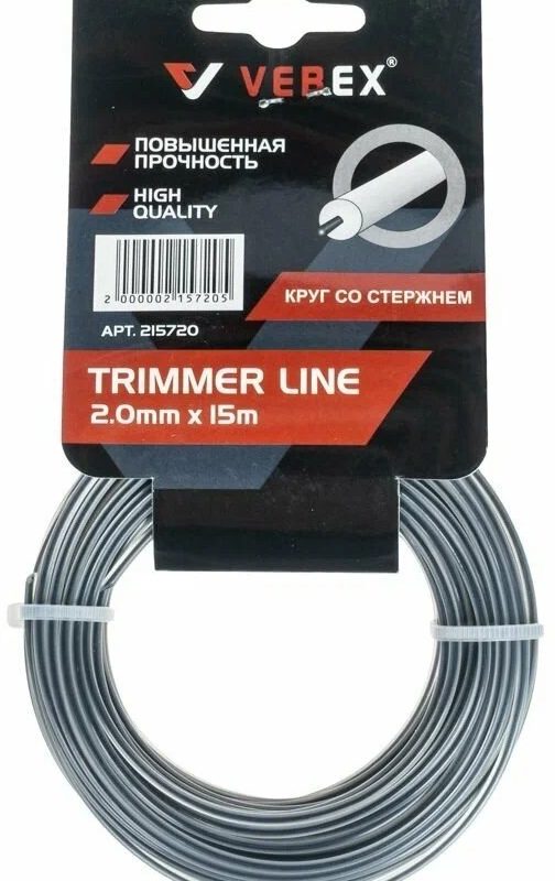 Леска круг со стержнем 2