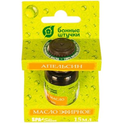 Эфирное масло "Апельсин"