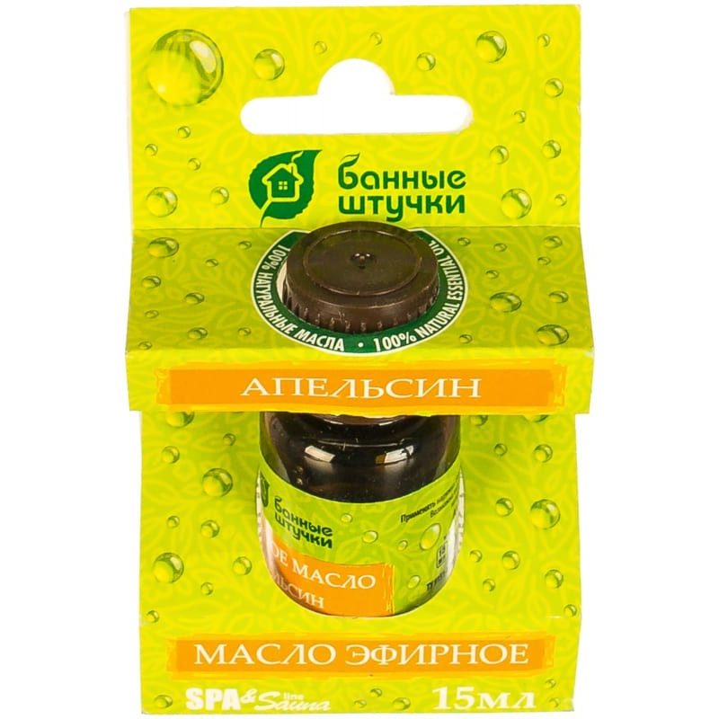 Эфирное масло "Апельсин" - ДисконтСтрой.рф Эфирное масло "Апельсин"
