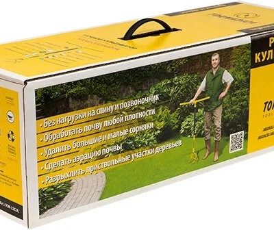Ручной культиватор ТОРНАДО (в коробке)
