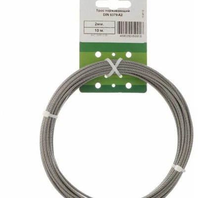 Леска трос в ПВХ (10м) д-2.0мм