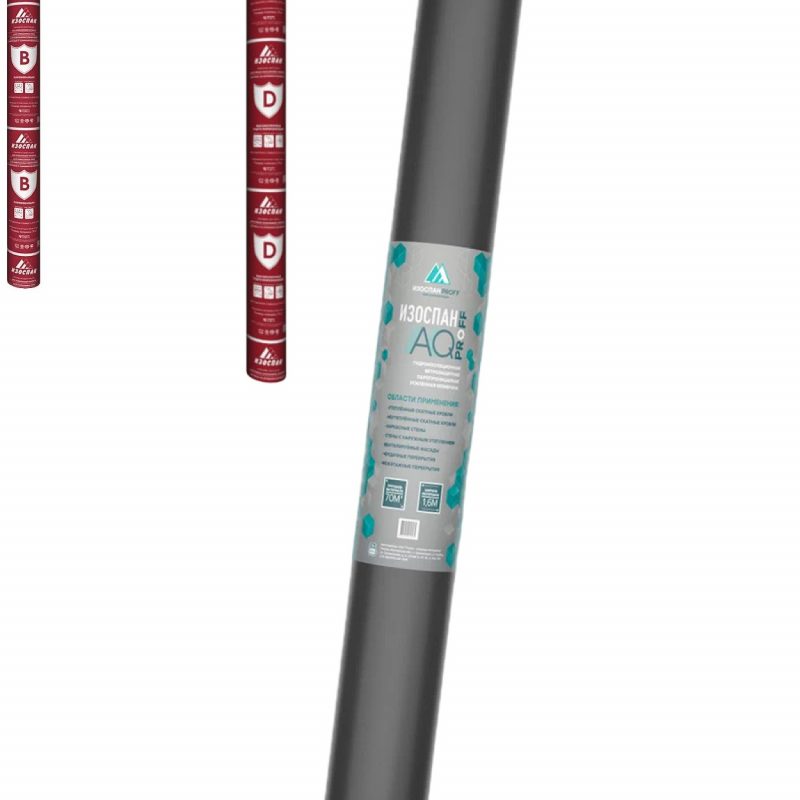 Изоспан AQ Proff гидро-ветрозащитная паропроницаемая усиленная мембрана