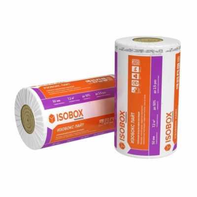 Изобокс ЭкстрайЛайт (800*600*50) 7