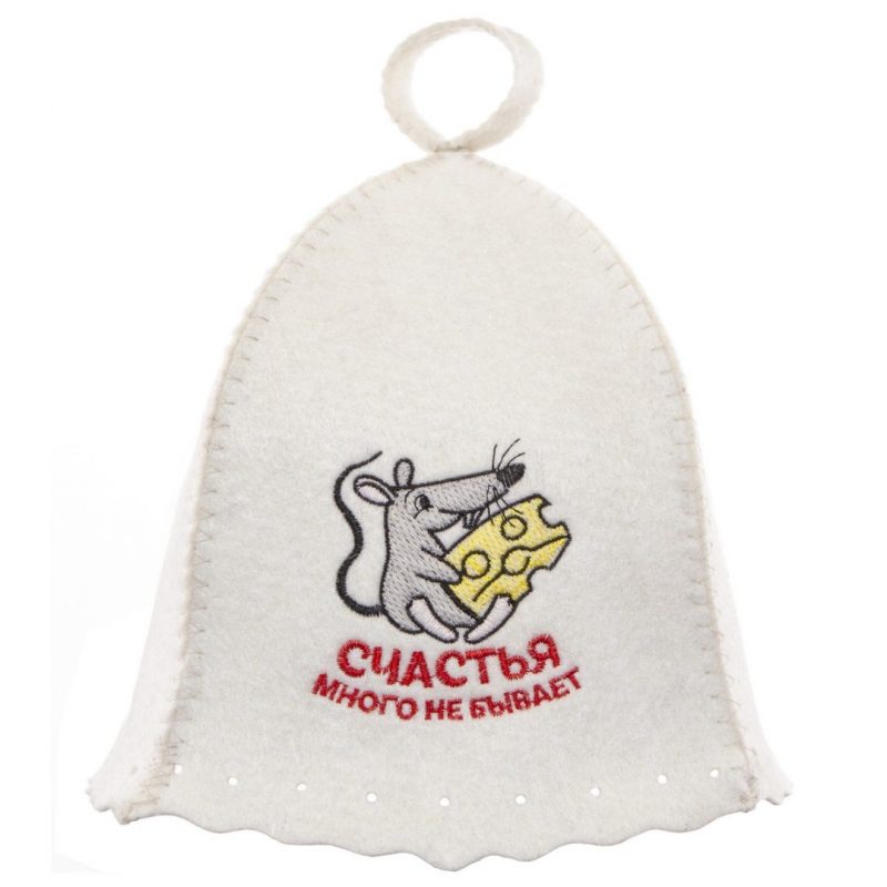 Шапка "Счастья много не бывает" войлок