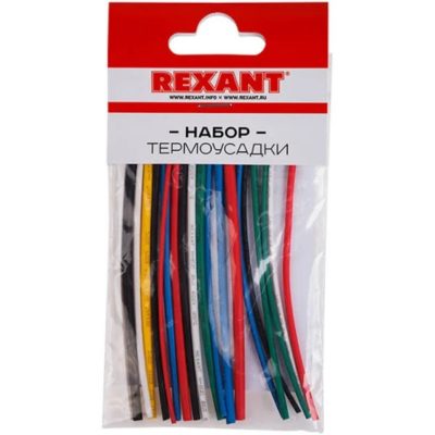 Набор термоусадочной трубки №4 "РЫБОЛОВ" REXANT (10)