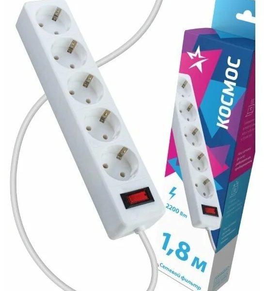 Сетевой фильтр 5*3м. белый (ПВС 3х0