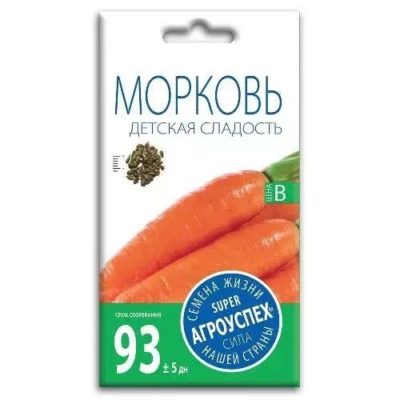СЕМЕНА  МОРКОВЬ  "ДЕТСКАЯ СЛАДОСТЬ"  2 Г  "АГРОУСПЕХ"